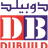 dev-image
