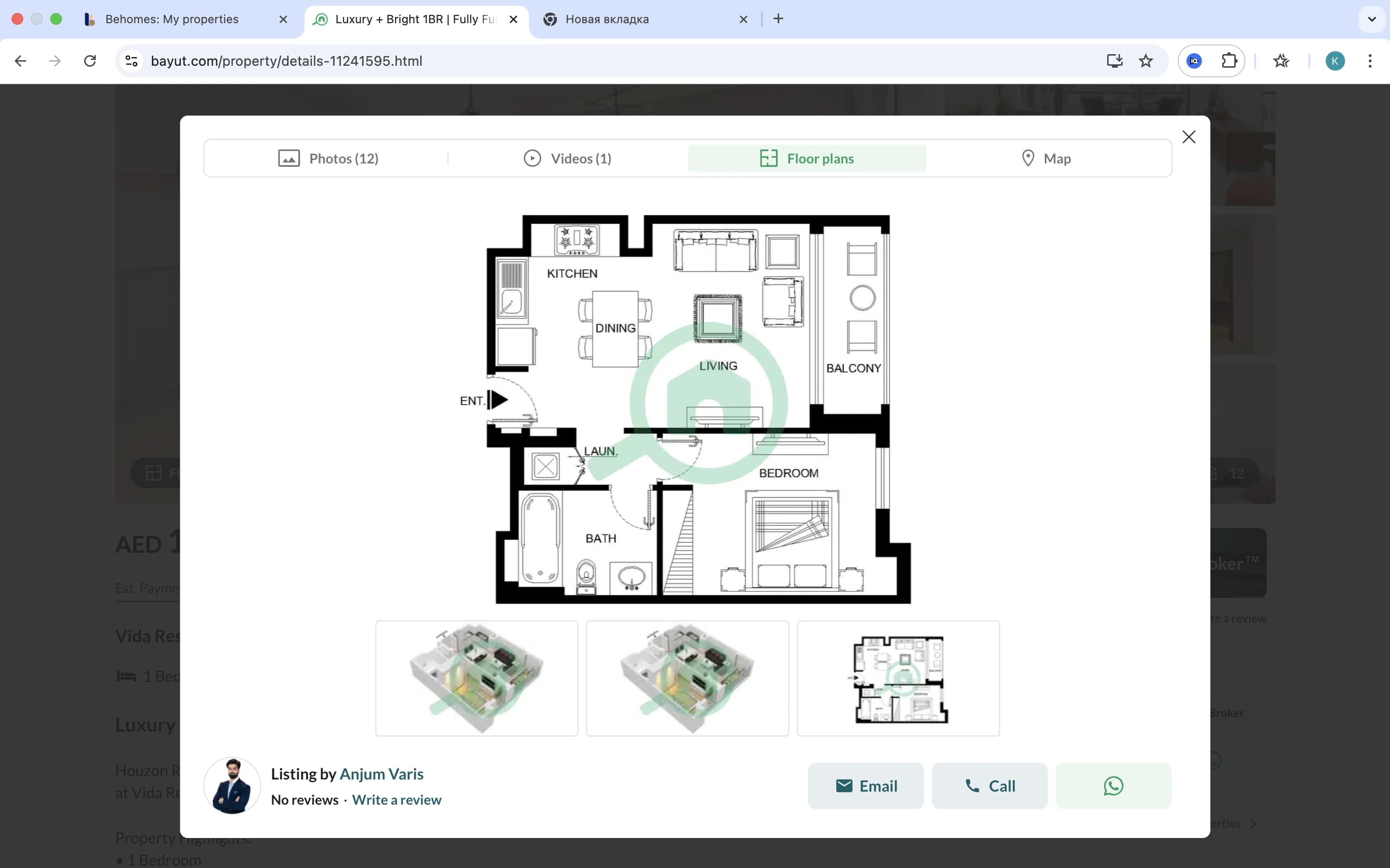 listing figureout