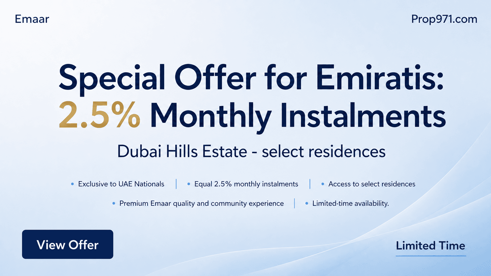 Emaar - Special Offer for Emiratis: 2.5% Monthly Instalments